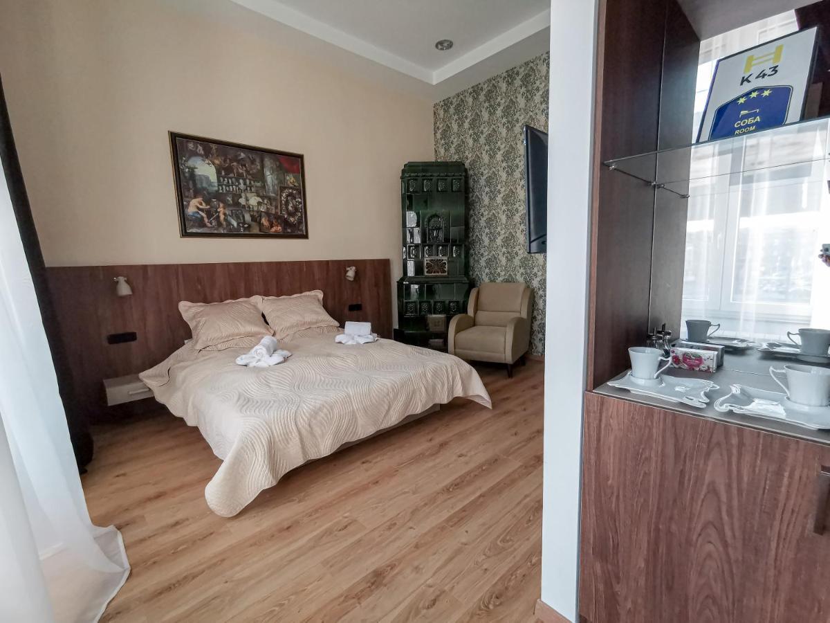 K43 Rooms Belgrad Exterior foto